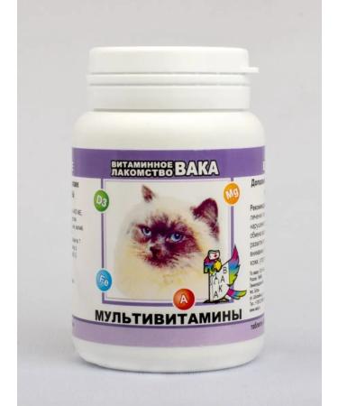 waka Multivitamins for cats 80 tab*2 pcs - Buy Online on GoSupps.com
