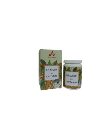 Artemisia/Vitachai Kurkumin with piperin capsule 60pcs - Buy Online on GoSupps.com