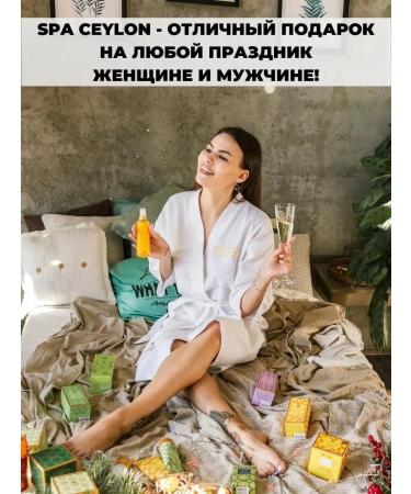 SPA CEYLON Body lotion "Jasmine" 300ml - Buy Online on GoSupps.com