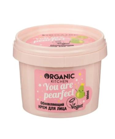 Natura Siberica Organic Kitchen face cream - Buy Online on GoSupps.com