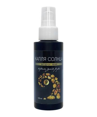 Amber Line Amber hand Cream drop of the sun - Buy Online on GoSupps.com
