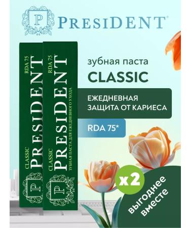PRESIDENT Toothpaste with fluoride from caries Classic 2 pcs - Buy Online on GoSupps.com