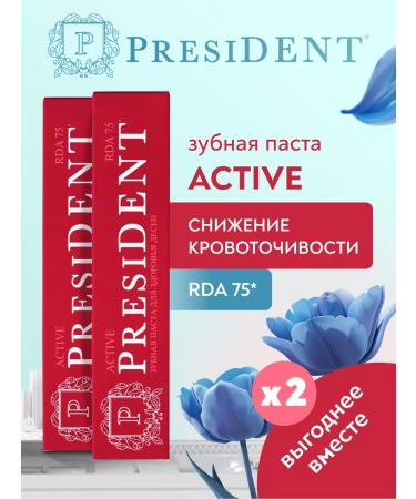 PRESIDENT Toothpaste from bleeding gums Active 2 pcs - Buy Online on GoSupps.com