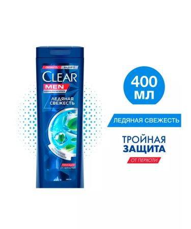 clear Shampoo against dandruff icy freshness 400 ml - Buy Online on GoSupps.com