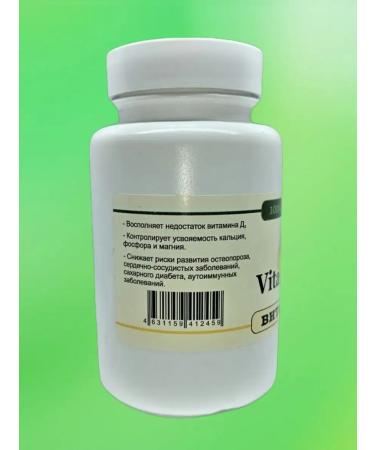 Eltab Vitamin D3 1000 IU DOW D3 - Buy Online on GoSupps.com