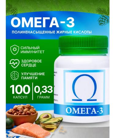 Eltab Fish oil omega-3 premium + vitamins A E D3-100 capsules