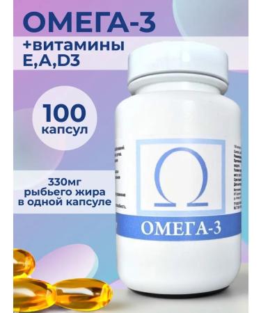 Eltab Fish oil omega-3 premium + vitamins A E D3-100 capsules - Buy Online on GoSupps.com