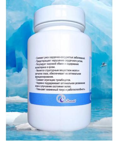 Eltab Fish oil omega-3 premium + vitamins A E D3-100 capsules - Buy Online on GoSupps.com