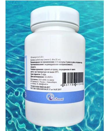 Eltab Fish oil omega-3 premium + vitamins A E D3-100 capsules - Buy Online on GoSupps.com