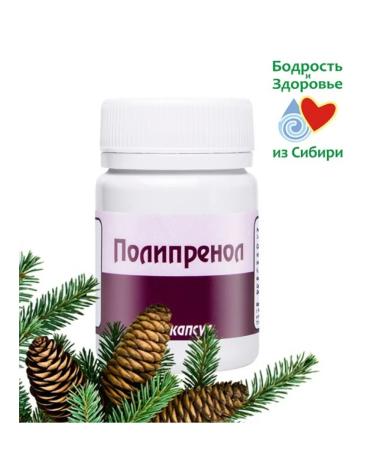 Eltab 100 . 0 2  - Buy Online on GoSupps.com