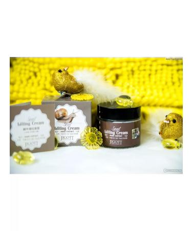 Jigott Firming cream with snail mucin - Buy Online on GoSupps.com