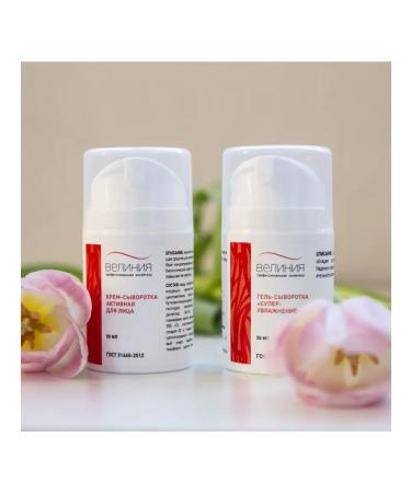VELINIA Curli-moisturizer gel - Buy Online on GoSupps.com