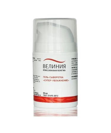 VELINIA Curli-moisturizer gel - Buy Online on GoSupps.com