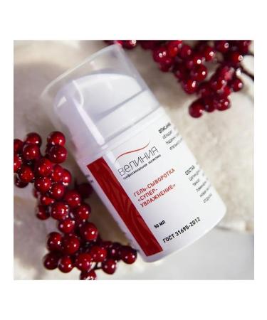 VELINIA Curli-moisturizer gel - Buy Online on GoSupps.com