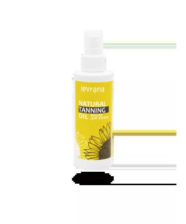 levrana Sunflower for tanning oil 150 ml
