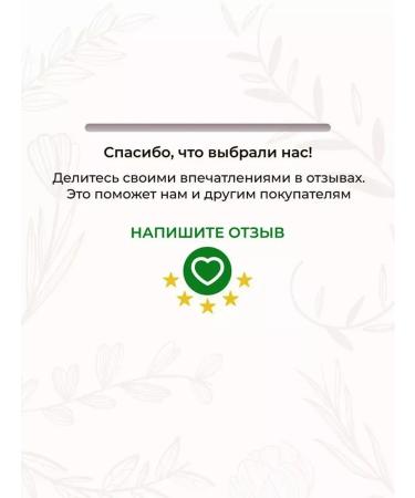 Crystal Minerals Cosmetics Powder for eyebrow makeup Gorky chocolate BS8 (standard) - Buy Online on GoSupps.com