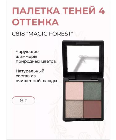 Crystal Minerals Cosmetics Palette Tenei 4pc C818 Magic Forest Eyes
