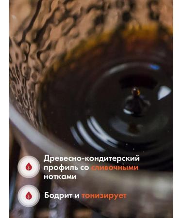 Art of Tea Tea black shu puer youth jeng mountain village 357 gr. - Buy Online on GoSupps.com