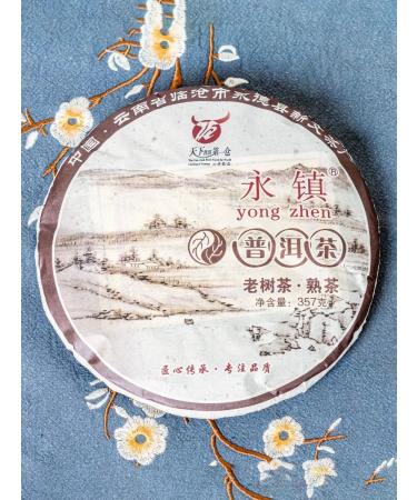 Art of Tea Tea black shu puer youth jeng mountain village 357 gr. - Buy Online on GoSupps.com