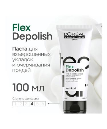 L'Oreal Professionnel Tecni.art depolish hair paste - Buy Online on GoSupps.com