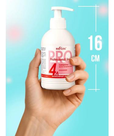 BELITA Close -to -loss of hair loss 300 ml - Buy Online on GoSupps.com