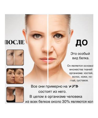 AiSu shop Greenflash collagen - Buy Online on GoSupps.com