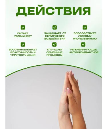 Honey and Jam Hand cream ultra-moisturizing with maklura maklura extract - Buy Online on GoSupps.com