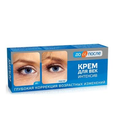 Honey and Jam Eye cream intensively before and after 30 ml