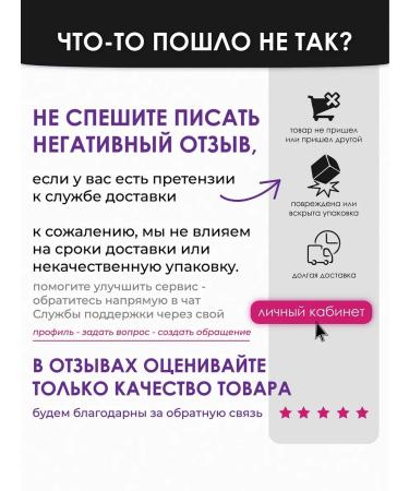 LION Children's shampoo without tears with air conditioning - Buy Online on GoSupps.com