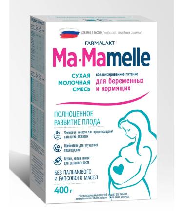 Mamelle A mixture for pregnant and lactating 400g