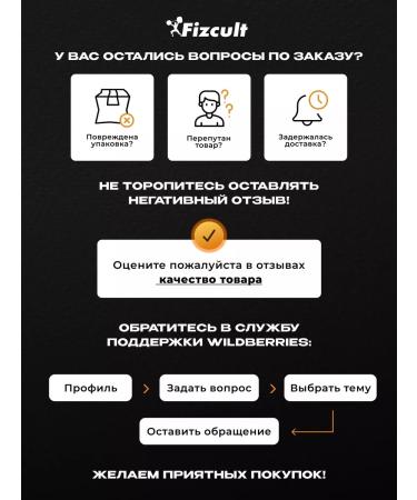 Scitec Nutrition Amino acids beta alanine beta alanin 150 capsules - Buy Online on GoSupps.com