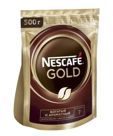 Nescafe Neskafe Gold Coffee is soluble 500 g - Buy Online on GoSupps.com