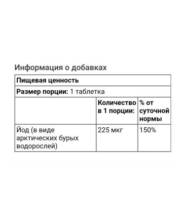 Country Life Arctic Kelp iherb American vitamins for women - Buy Online on GoSupps.com