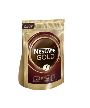 Nescafe Neskafe Gold Coffee is soluble 220 g - Buy Online on GoSupps.com