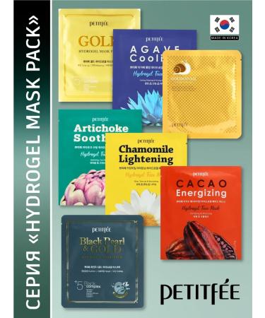 Petitfee Refreshing hydrogel face mask with artichoke Korea - Buy Online on GoSupps.com