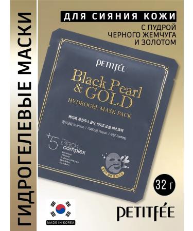 Petitfee Hydrogel face mask anti -aging Korea