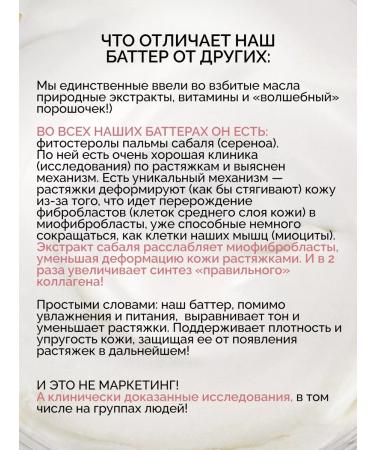 SKIN ETHICS Moisturizing body - Buy Online on GoSupps.com