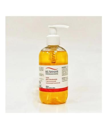 VELINIA Washing gel with plant glycolic acid 250 ml - Buy Online on GoSupps.com