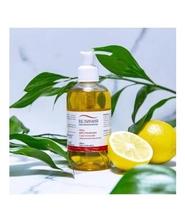 VELINIA Washing gel with plant glycolic acid 250 ml - Buy Online on GoSupps.com