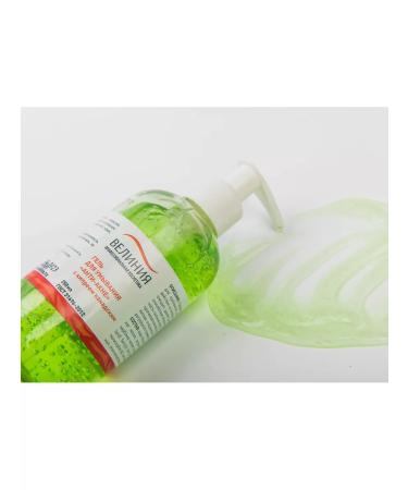 VELINIA Anti-Akne washing gel with a Canadian Cyprus 250 ml - Buy Online on GoSupps.com