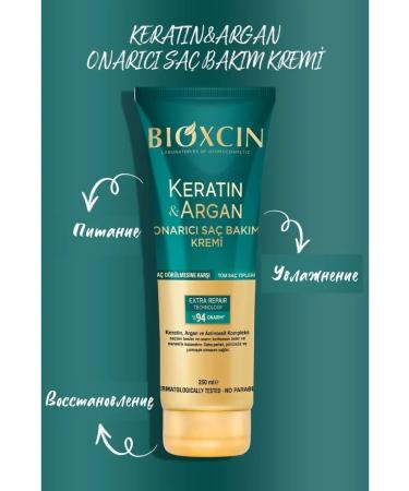 BIOXCIN Air conditioner restoring hair mask bioxin - Buy Online on GoSupps.com