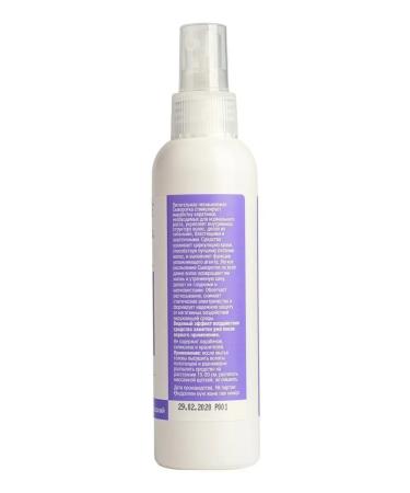 Compliment Wederal for Hairy Activator of Growth 150ml - Buy Online on GoSupps.com