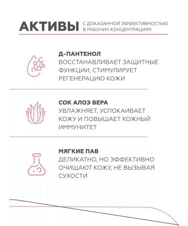 Geltek Cleansing foam for washing the face - Buy Online on GoSupps.com