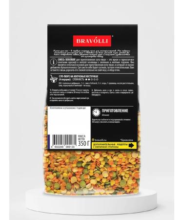Bravolli Mixture bob pure soup 350g - Buy Online on GoSupps.com