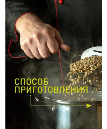 Bravolli Greek Green 350g - Buy Online on GoSupps.com