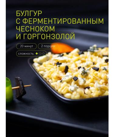 Bravolli Bulgur 350g - Buy Online on GoSupps.com