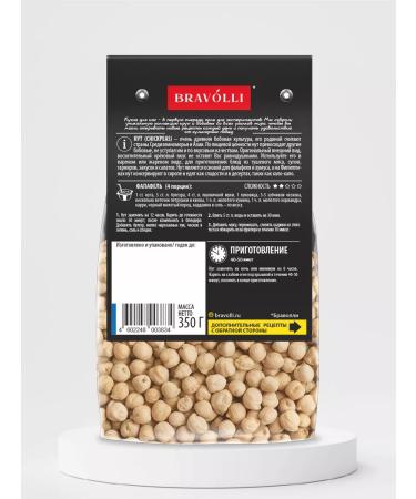Bravolli Chickpeas 350g - Buy Online on GoSupps.com