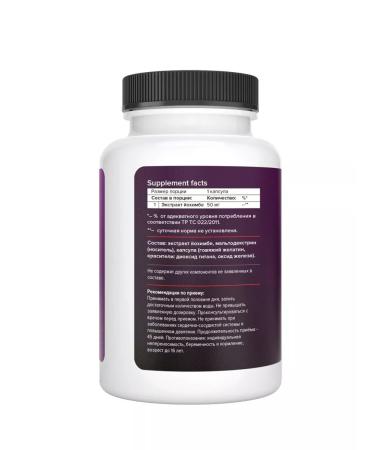 PROTEINCOMPANY Yochimba 120 servings pre -Testosterone for men - Buy Online on GoSupps.com