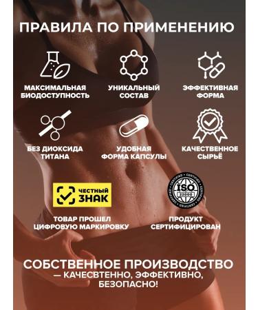 PROTEINCOMPANY Yochimba 120 servings pre -Testosterone for men - Buy Online on GoSupps.com