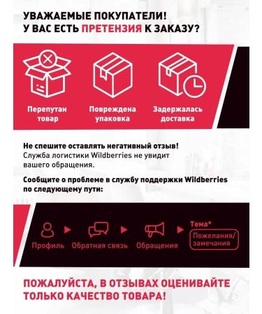 Studio Professional Hair dye 3D Holography 3.4 2x50-15ml - Buy Online on GoSupps.com